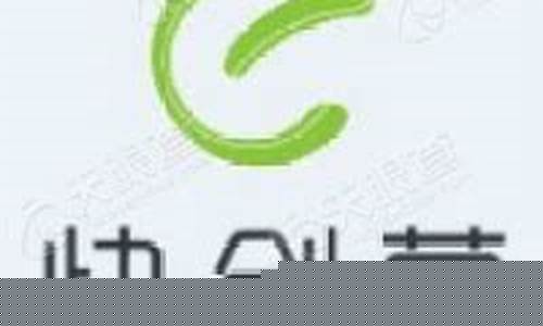 快创营投资咨询(快创互娱)_https://www.023hushi.com_上证申报企业信息_第1张