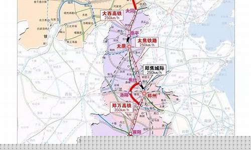 呼南高铁最终走向图(呼南高铁全线站点)_https://www.023hushi.com_注册制科创板_第1张