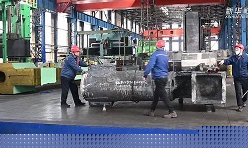 中国一重可以长期持有吗(中国一重有投资价值吗)_https://www.023hushi.com_新股_第1张