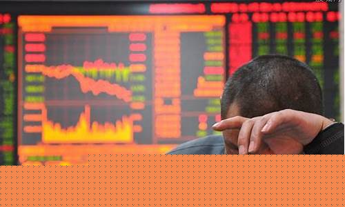 股票分歧是什么意思呀(股票风口是什么意思)_https://www.023hushi.com_核准制科创板_第1张