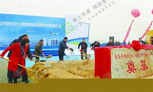 300959最新消息(300921最新消息)_https://www.023hushi.com_核准制深证A股_第1张