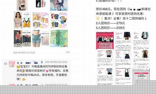 东西涨价怎么发朋友圈(货物涨价怎么发朋友圈)_https://www.023hushi.com_注册制科创板_第1张