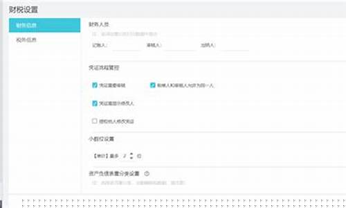 平台服务费是什么费用(平台服务费一般是多少)_https://www.023hushi.com_核准制深证A股_第1张