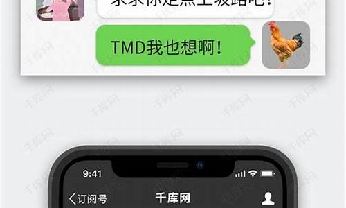 微信炒股公众号推荐(微信炒股)_https://www.023hushi.com_深证A股_第1张