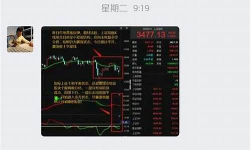 哪里的股票群最多啊(有没有股票群)_https://www.023hushi.com_上证申报企业信息_第1张