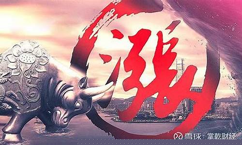 热点板块龙头战法(热点板块怎么判断龙头股)_https://www.023hushi.com_新股申购_第1张