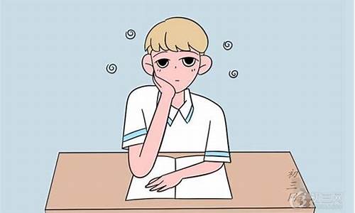 在学校换位置了不开心(学生要换位置怎么办)_https://www.023hushi.com_科创板申报企业信息_第1张