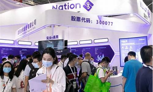 国民技术2023目标价(立昂技术2023年目标价)_https://www.023hushi.com_核准制上证A股_第1张