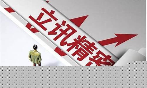 未来有可能翻十倍龙头(未来有可能翻十倍龙头股票吗)_https://www.023hushi.com_新股日历_第1张