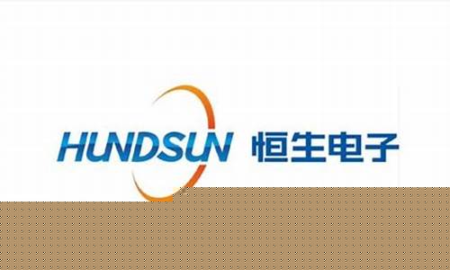 恒生科技最新消息今天(恒生科技股份)_https://www.023hushi.com_注册制上证A股_第1张