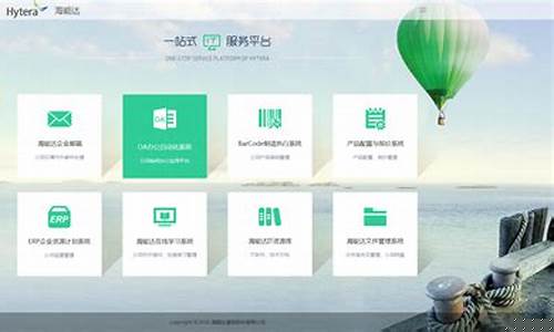 一站式服务平台(石河子大学一站式服务平台)_https://www.023hushi.com_核准制创业板_第1张