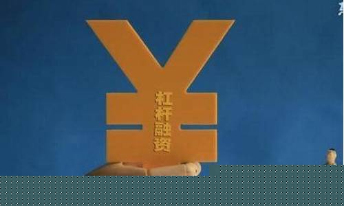 洗盘的意思是什么(暴力洗盘是什么意思)_https://www.023hushi.com_核准制上证A股_第1张